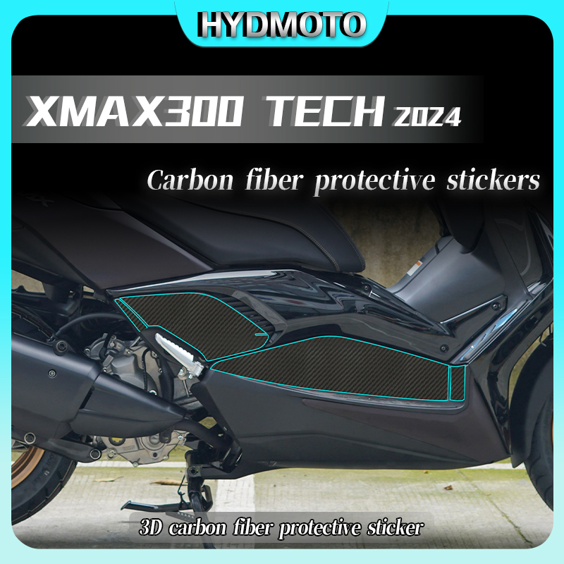 Moto Tech Accessories & Workshop - ملصقات حماية خزان الوقود ثلاثية الأبعاد