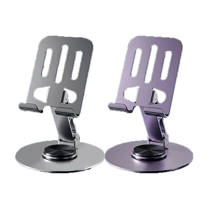 Phone Stand Aluminum - حامل هاتف 360 درجة ° حامل