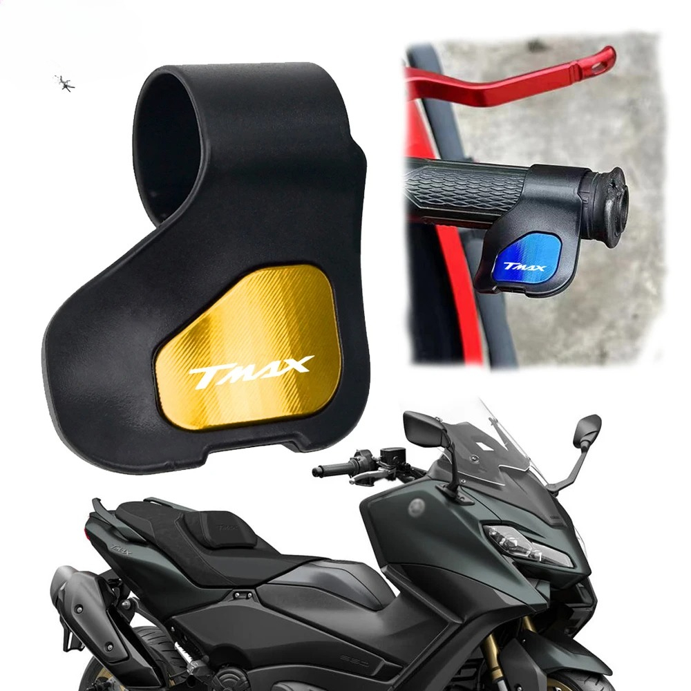 Moto Tech Accessories & Workshop - لياماها TMAX530/500 T-MAX 500 TMAX T-MAX