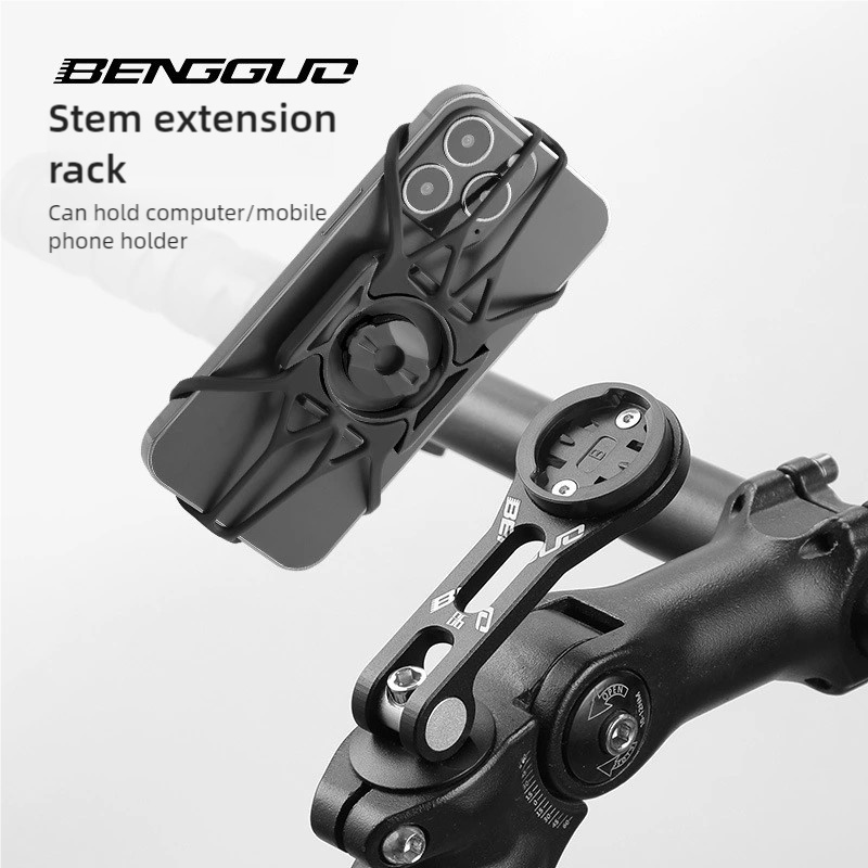 دراجة الكمبيوتر تمديد جبل MTB  - مراجعة Phone Stand Aluminum وسعره